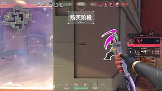 天高任伱飛的直播间