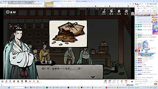 我把鼻涕吐出来了