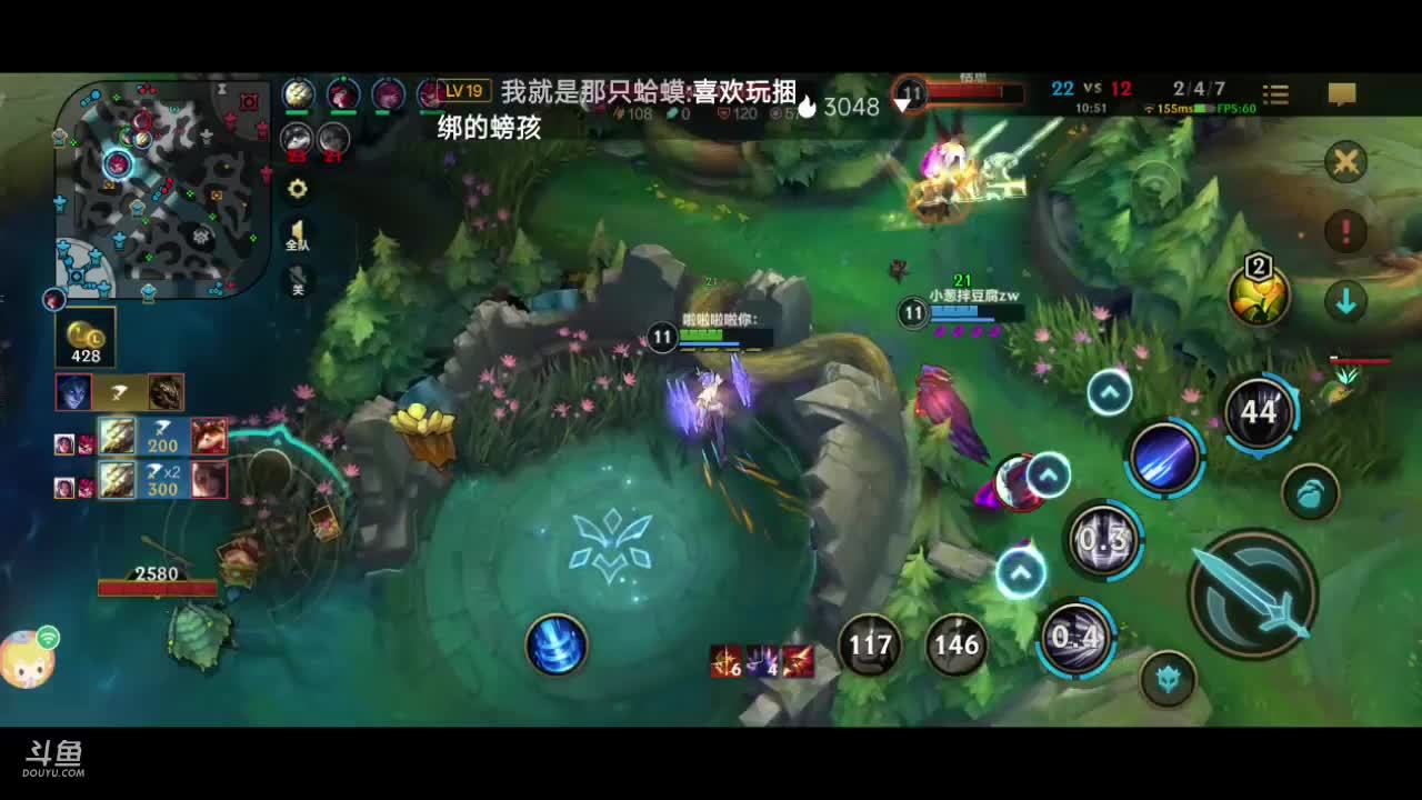 看官老爷们往里走，英雄联盟手游