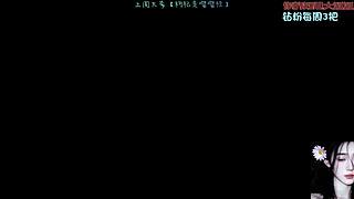 晚一点大战野人