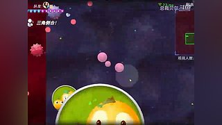 关注免费扫码上车-♡﻿