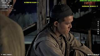 [Hi欣影厅]自助点播放映厅