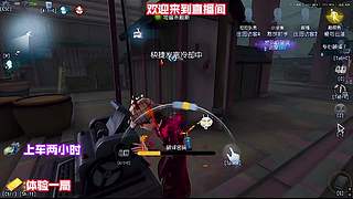白沙街疯人院超刺激
