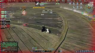 阿玛特拉斯 1204737