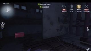 用户0021723951的直播间