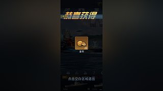 繁花似锦等缘人的直播间