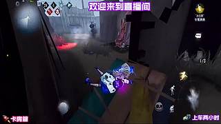 深海秘境宝箱位置揭秘