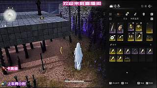 绝活屠皇在线教学，思路拉满