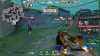 defikouo的直播间