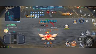 物资舰队招人啦