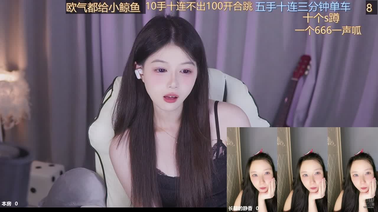 岁月长 衣裳薄