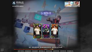 期待你的到来 1224454
