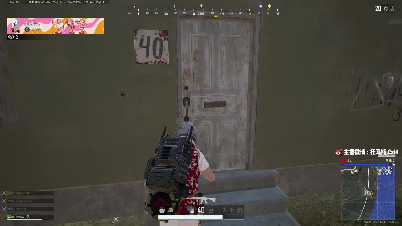 PUBG新手回流皮肤福利