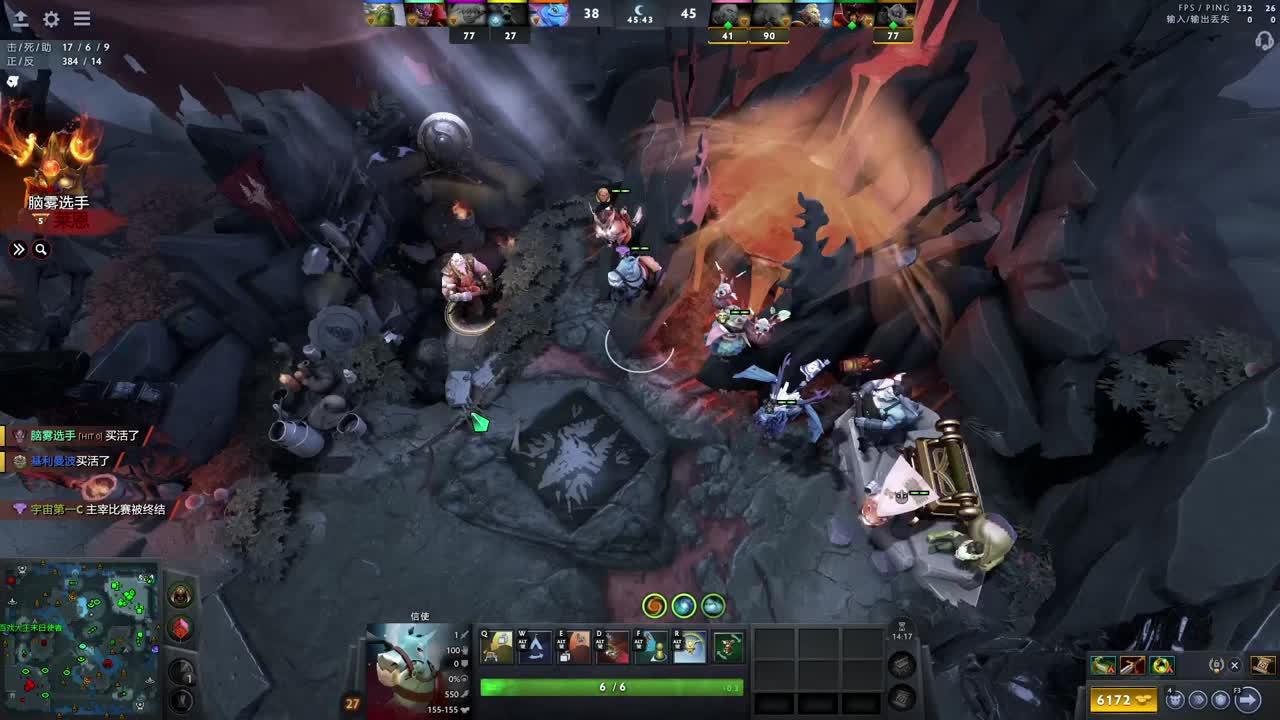打几把dota