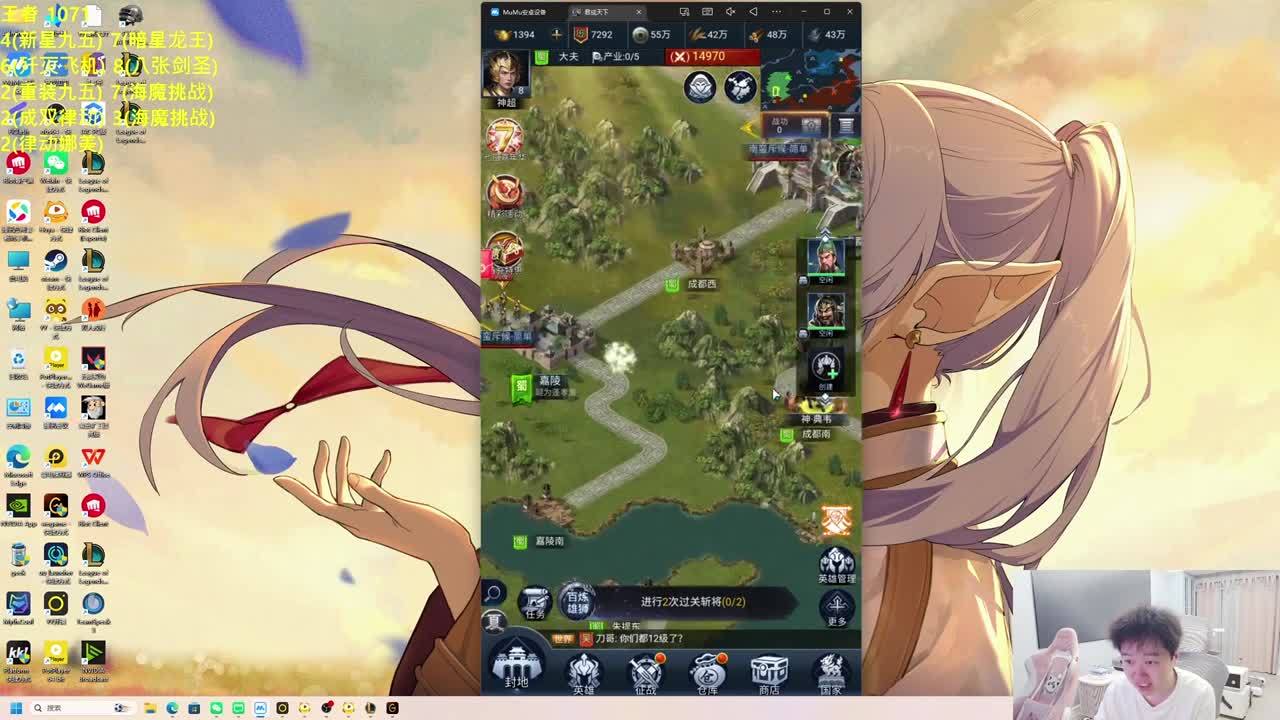 回来啦练练新版本!