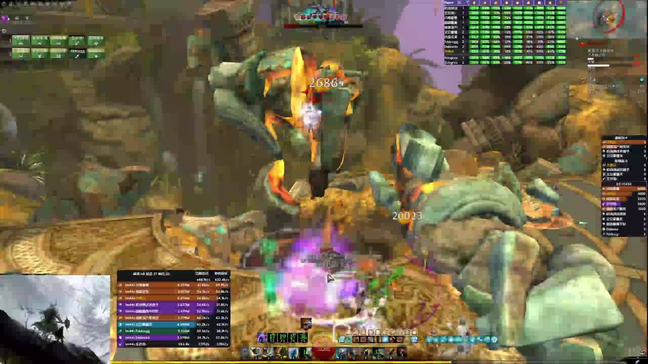 Dominic的直播间 12275093