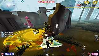 生物链条利用，轻松过难关
