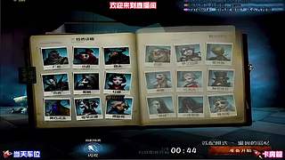 生物链条利用，轻松过难关
