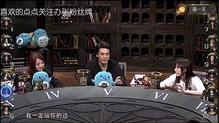 狼人杀精彩对决！