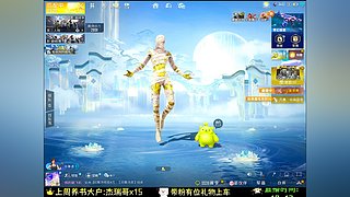 心态是最好的风水