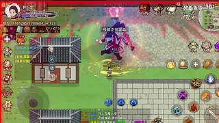 一月四号，敬请期待:修仙模拟器第二部