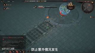 决战万界山，免费咨询