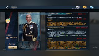 小萌新战役之路