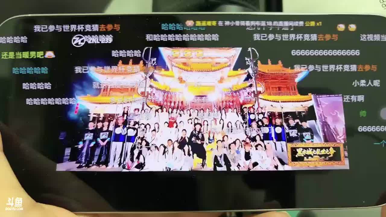 要开心要快乐 12436576