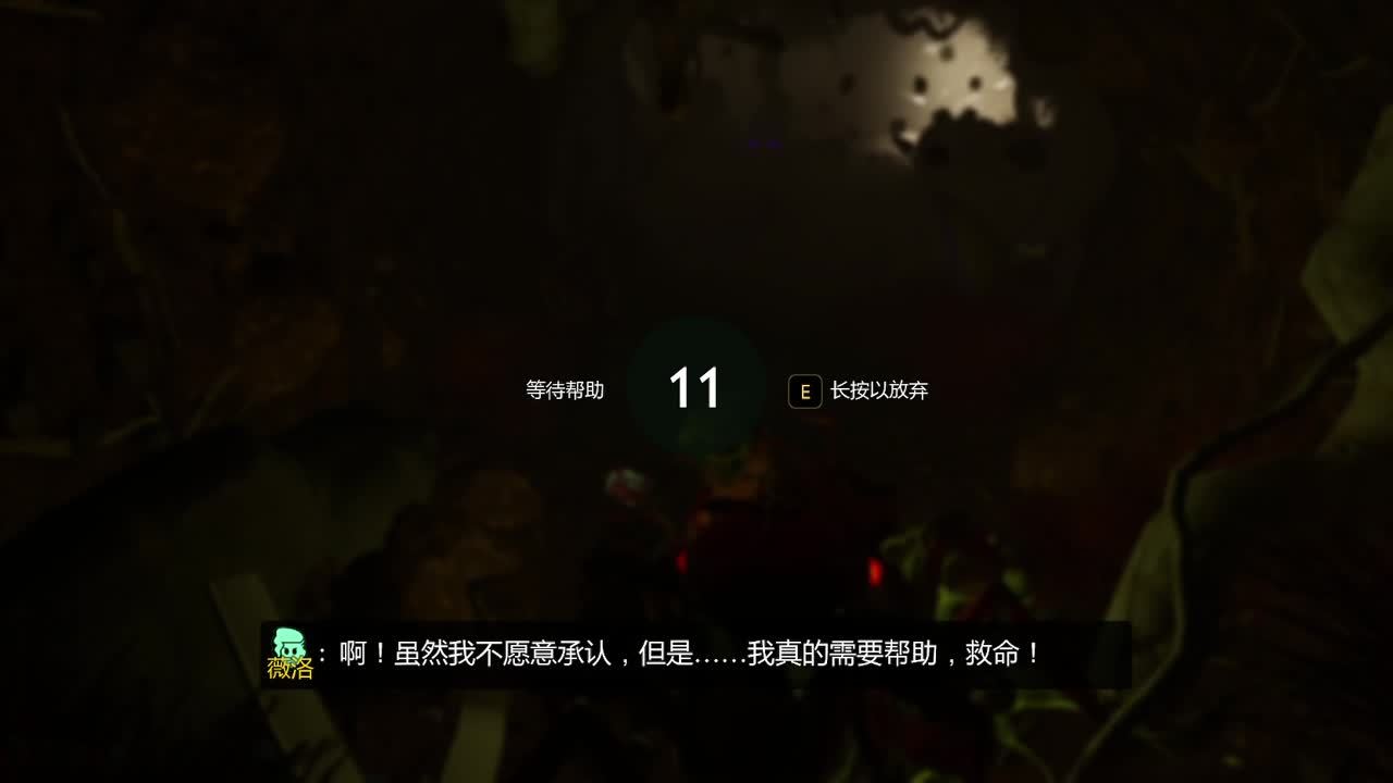 青春大老牛 哞哞