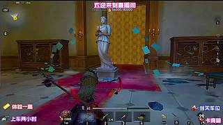 平民武学，也能高伤害输出