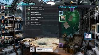 随缘直播间 12512760