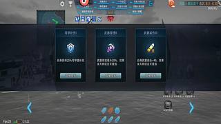 菜鸟萌新一枚 12523751