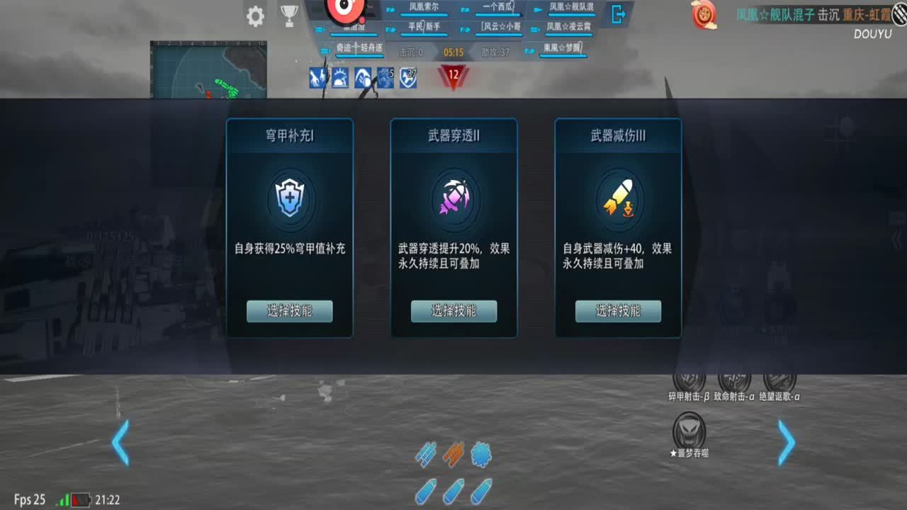 菜鸟萌新一枚 12523751