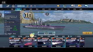 用户4069005499的直播间