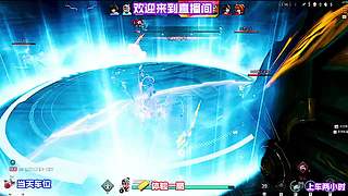 江湖传闻奖励珍稀道具
