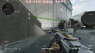 有车位 猛攻啦