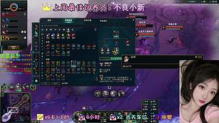 我嘞个斗啊 黑色艾欧