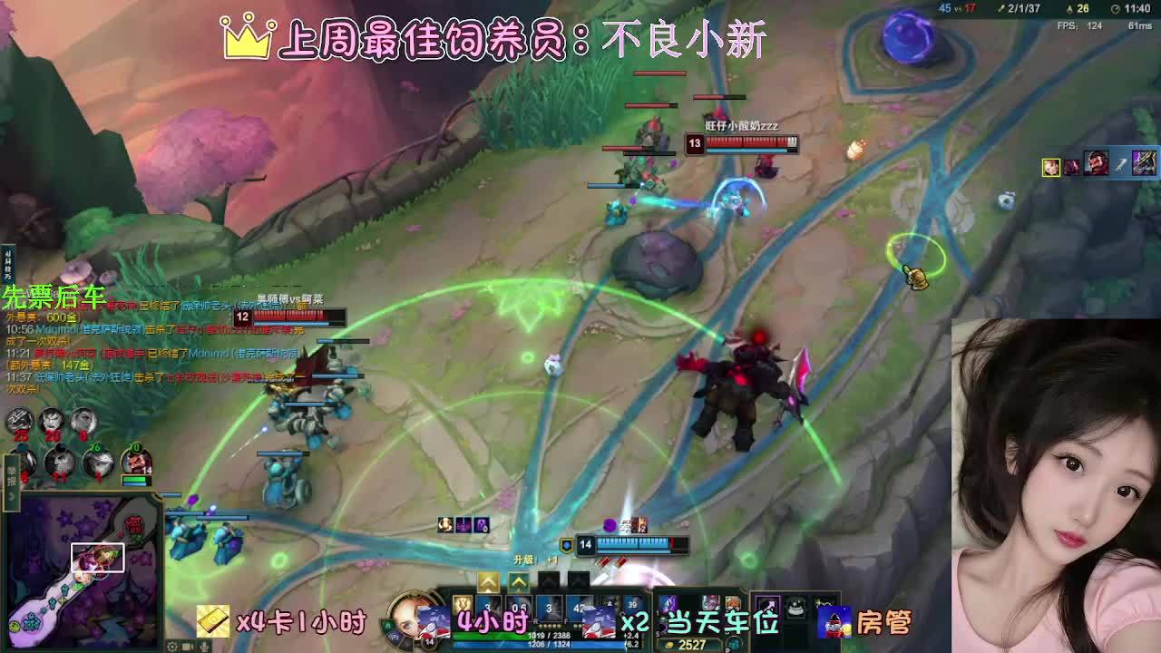 我嘞个斗啊 黑色艾欧