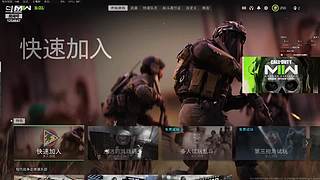 快来看我的4090~