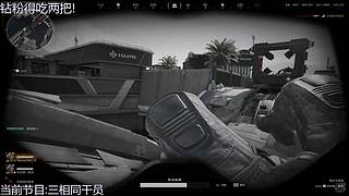 九神开播了
