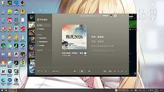 《罖　涷》
