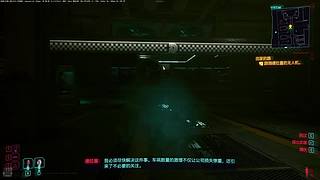 谁要和你讲话的直播间1640