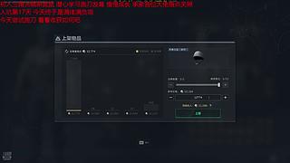 人菜瘾大还脑浆 输赢全靠运气扛