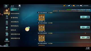用户3959833001的直播间