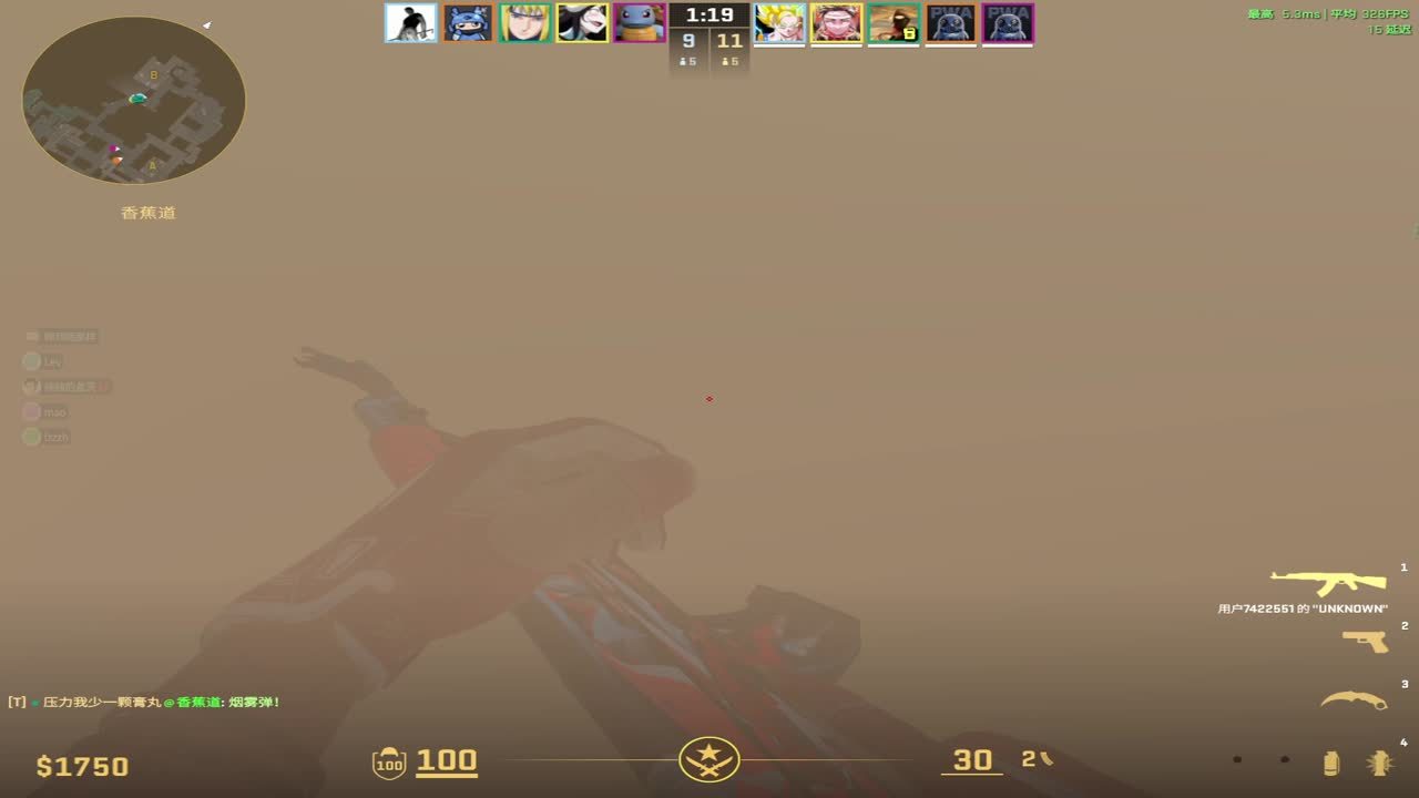FACEIT单排上分之旅
