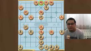 身残志坚，小松象棋