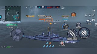159彦冰