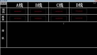 lzs呗的直播间