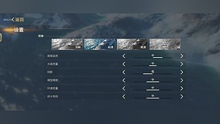 一起玩游戏 12699072