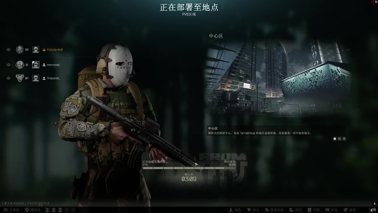绝密破冰船！启动！
